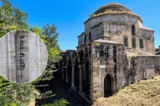 Τζαμί Αχμέτ Πασά, Σέρρες